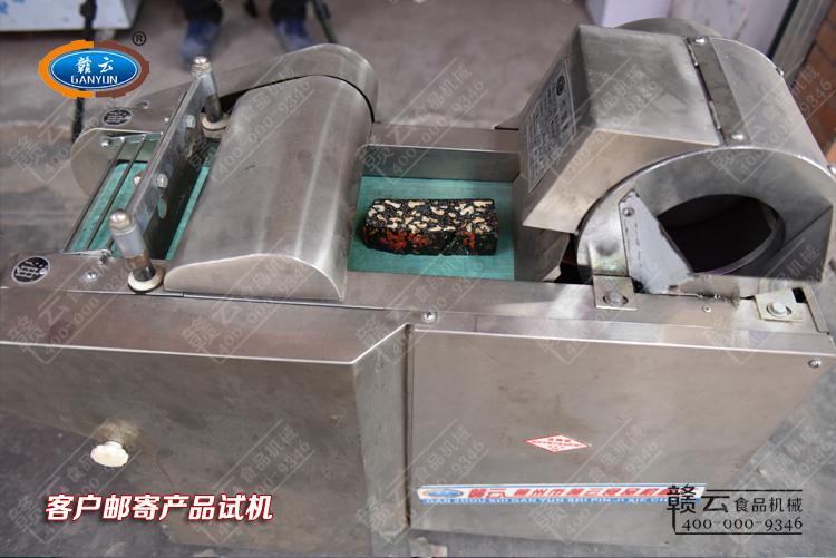 客戶郵寄產(chǎn)品試機體驗