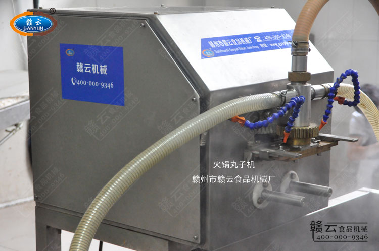 火鍋丸子機(jī)