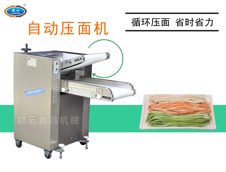 ѭh(hun)棬ʡrʡ-ԄӉC