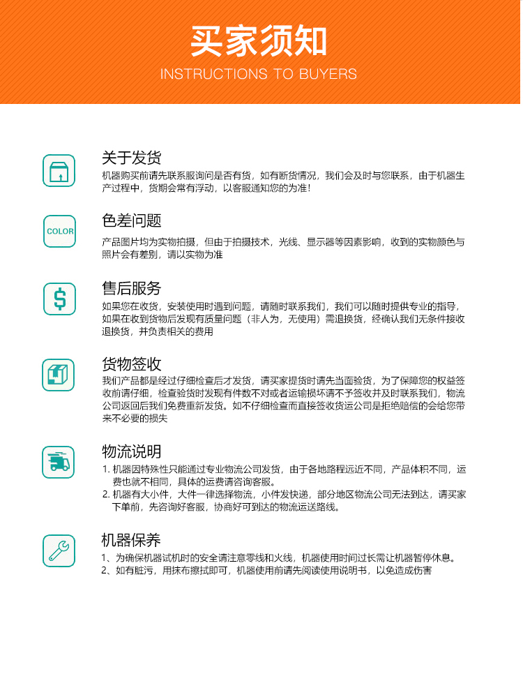 P(gun)ڰl(f)؛ۺP(gun)f(shu)