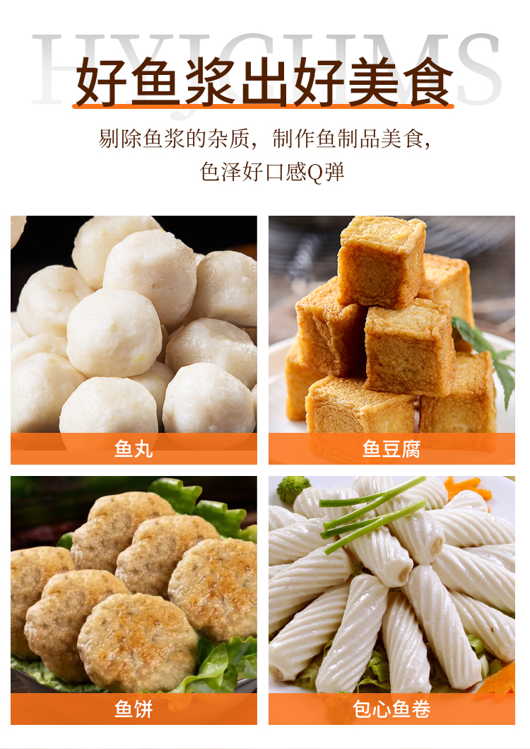 VC(j)^(gu)V~(y){~(y)~(y)~(y)~(y)Ч