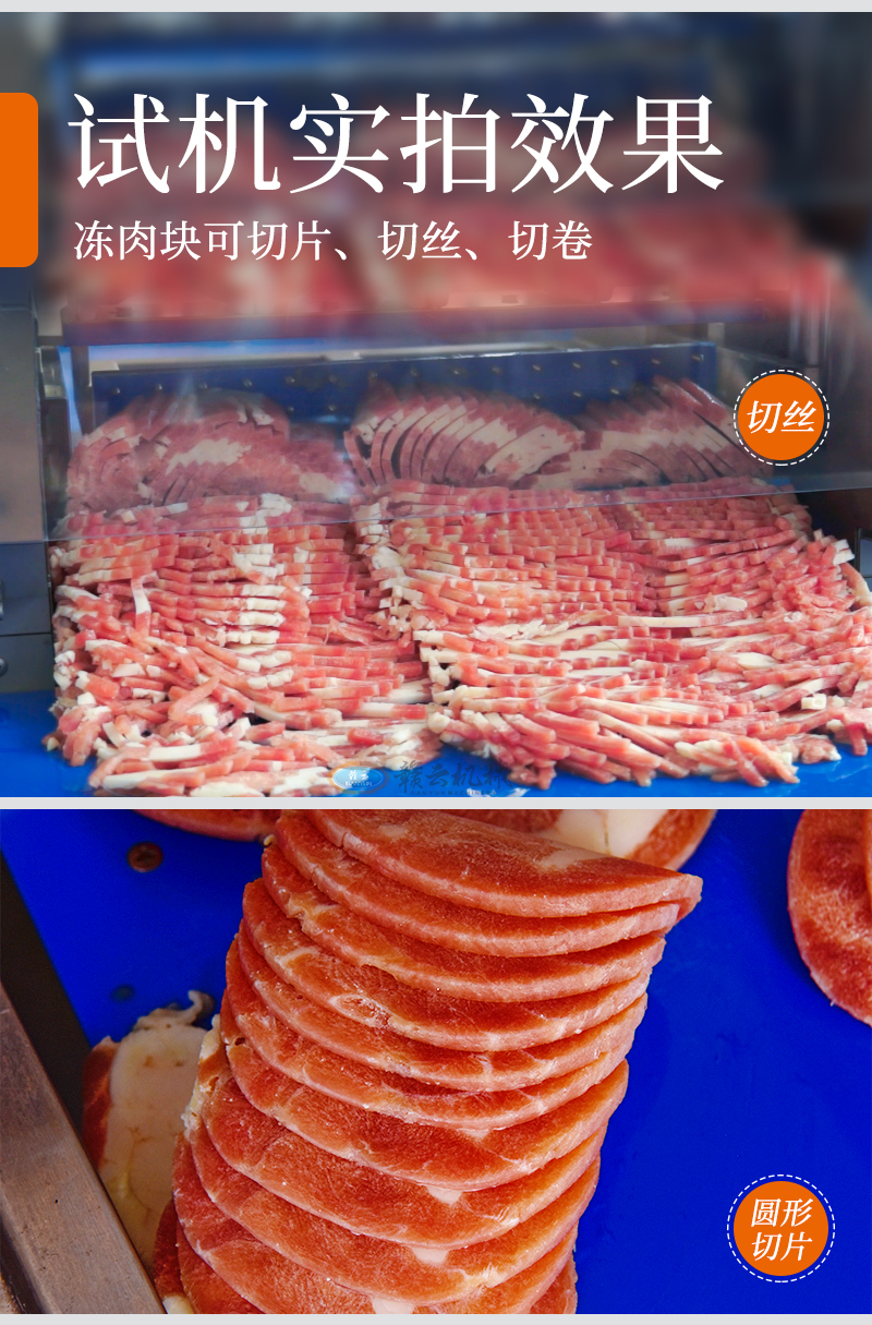 KƬнzоԇC(j)(sh)Ч