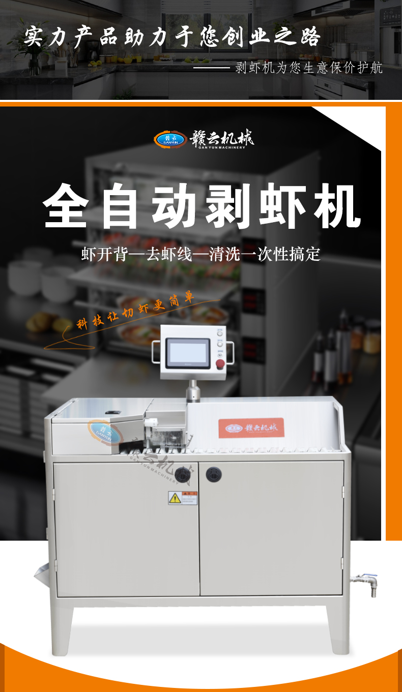 ȫԄ(dng)rC(j)Ƽ׌r