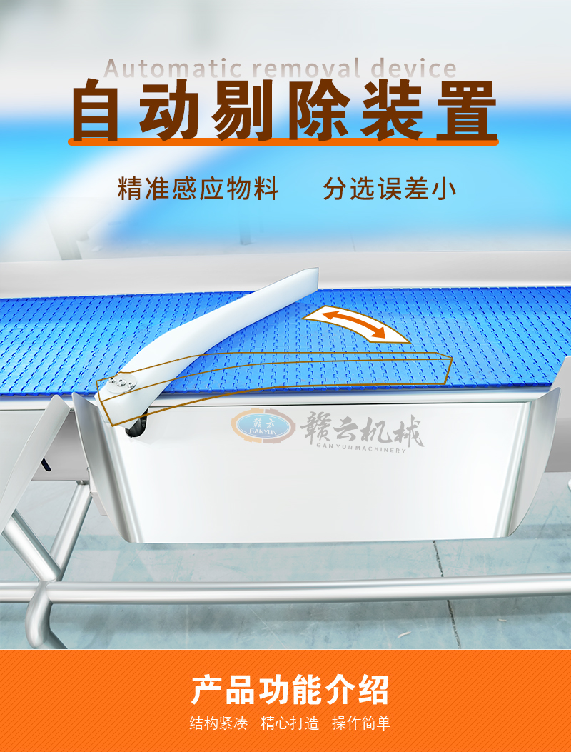 Ԅ(dng)޳b(zhn)Б(yng)x`С